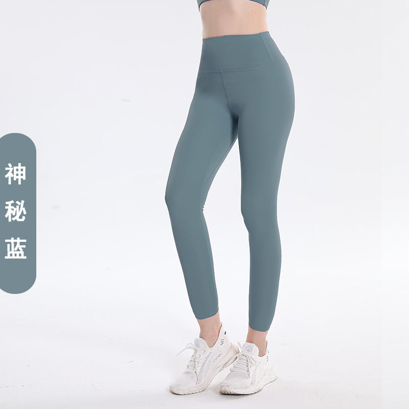 European and American hip-lifting fitness pants Internet celebrity quick-drying elastic sports leggings mesh side pocket running training yoga