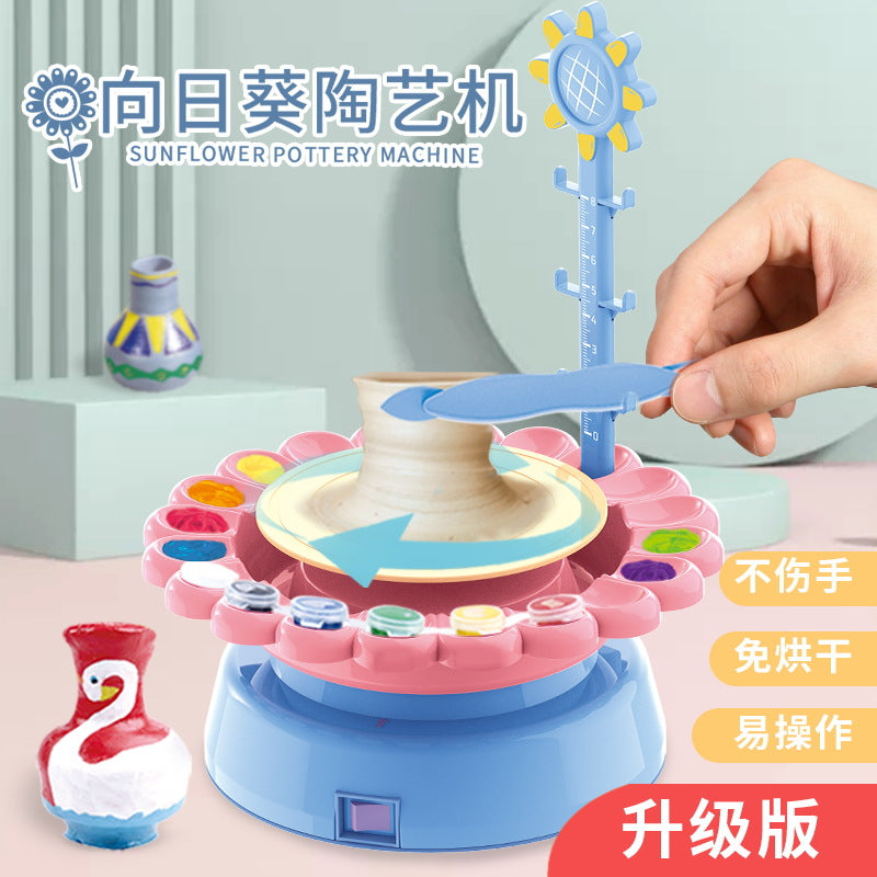 Sunflower pottery machine Handmade clay DIY electric turntable pottery drawing machine Children's parent-child interactive pottery machine