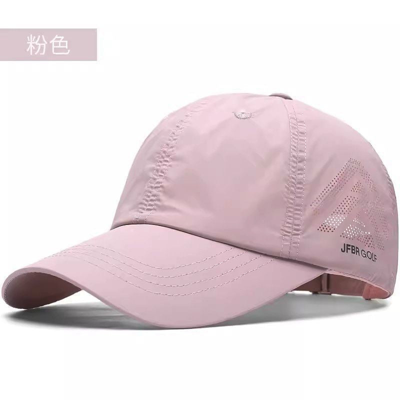 Pink skin white quick-drying baseball cap women's summer new mesh sunscreen cap light travel UV protection hat