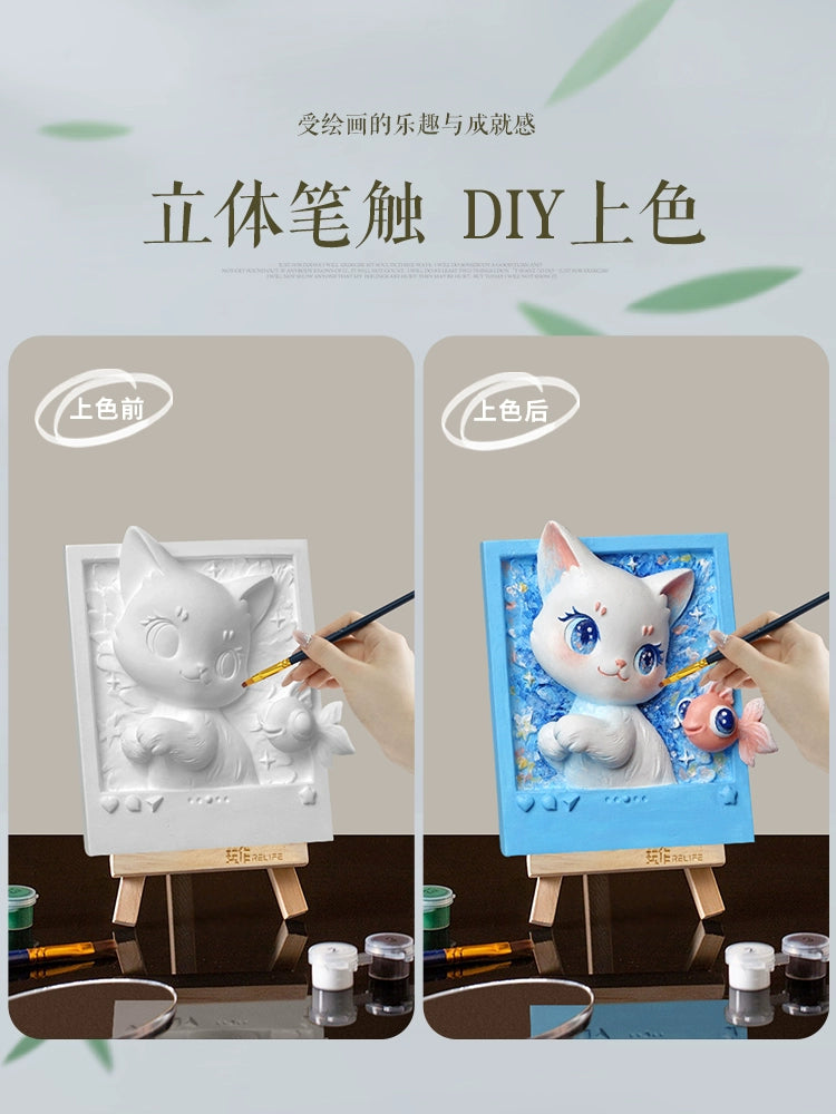 Aromatherapy refrigerator magnet coloring DIY digital oil painting Van Gogh acrylic paint three-dimensional relief painting