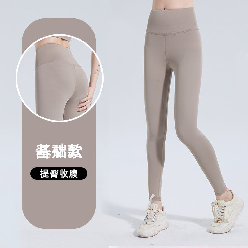 Yoga pants European and American leggings high waist leggings fitness pants hip lift high elastic pants yoga pants