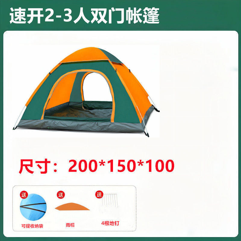 Outdoor folding tent fully automatic quick-opening tent 3-4 people self-driving camping tent rain and sun protection portable
