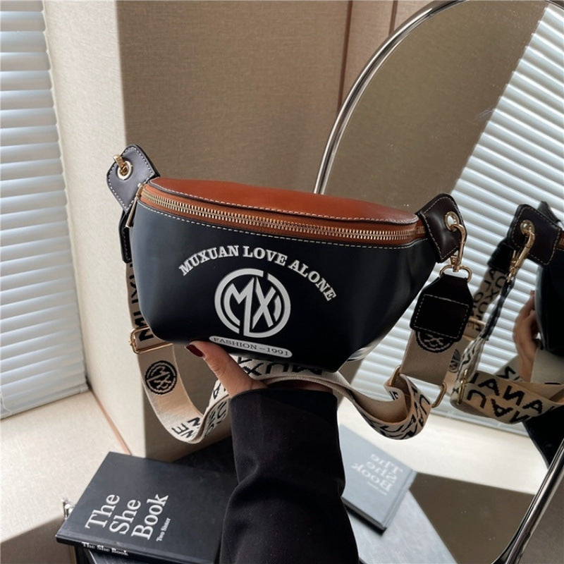 Ladies 2025 new wide shoulder straps underarm small bag breast bag is popular this year, high-end women's messenger dumpling bag