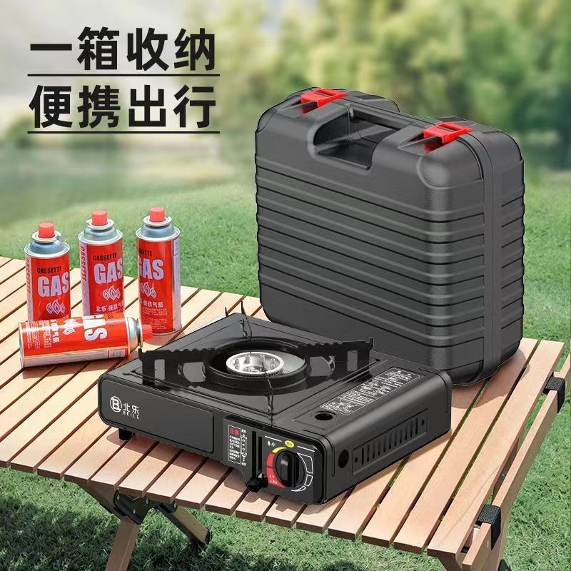 Cassette furnace Outdoor portable gas stove Cassette furnace Gas tank Field stove set Fire boiler Camping household