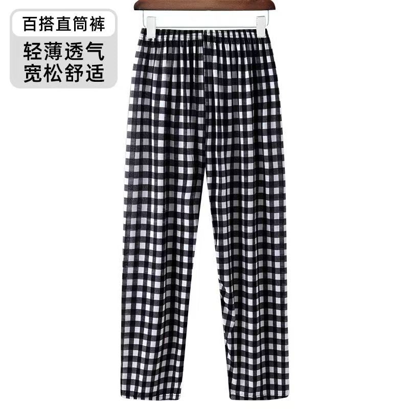 Summer wholesale women's middle-aged and elderly casual loose elastic ice silk pants breathable and fattened mother nine-point pants