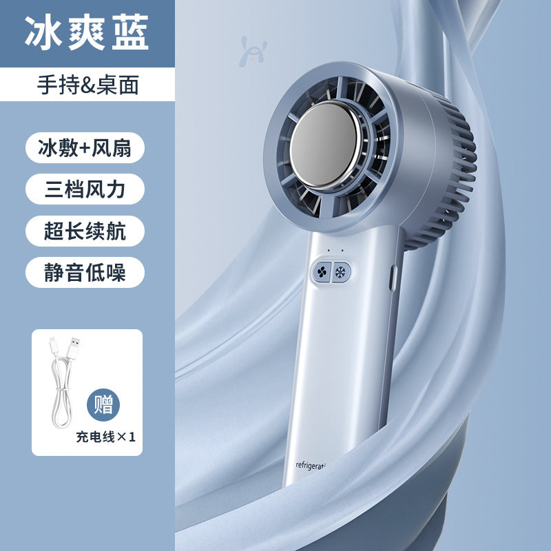 Super high speed small wind cannon strong wind handheld small fan bladeless turbine mini portable USB desktop electric fan