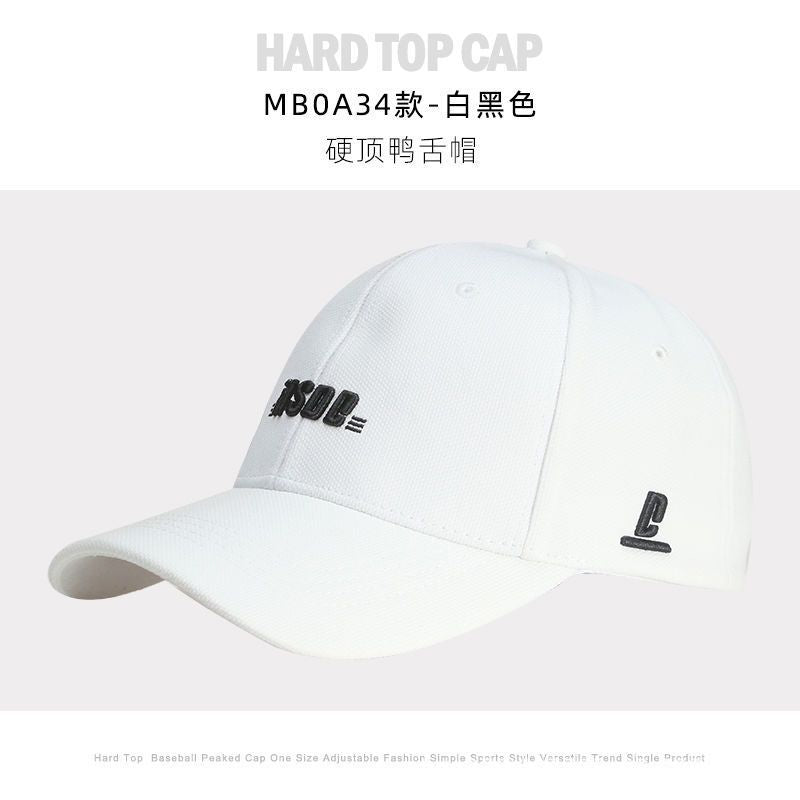 Big head circumference deep top baseball cap children's Korean version versatile embroidery shows the face small wide curved brim hard top cap male tide