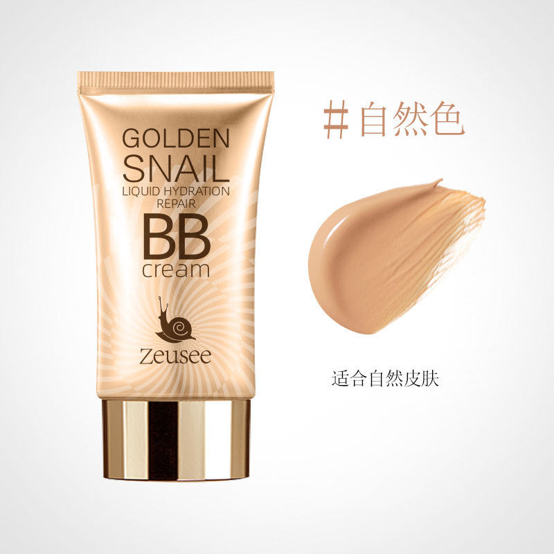 Snail BB cream, foundation, moisturizing concealer, makeup primer, barrier cream, plain face bb cream