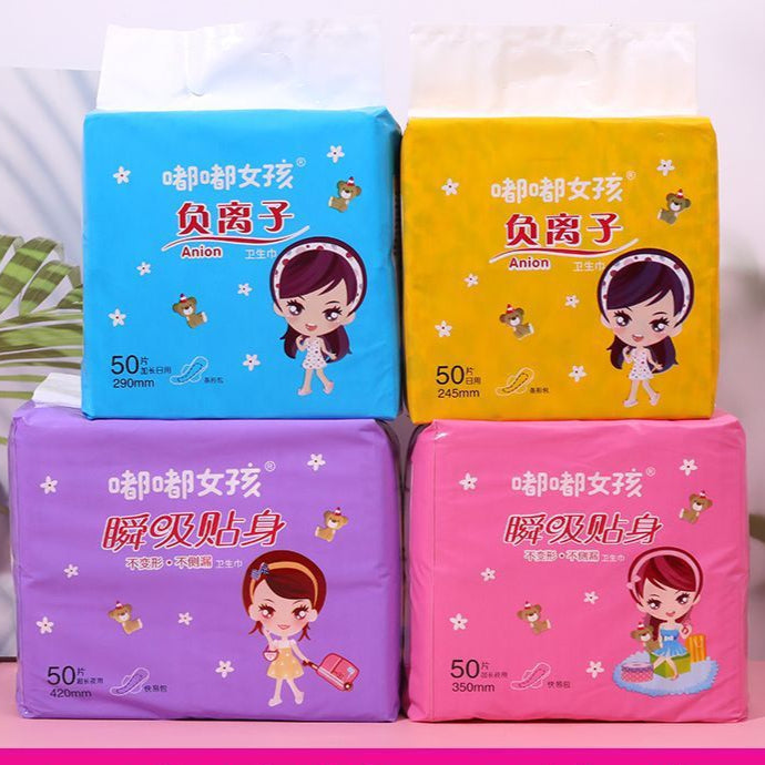 Pure cotton sanitary napkin day and night combination extended night use ultra-thin anti-side leakage aunt towel student aunt towel