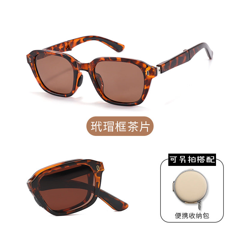 Versatile new folding polarized sunglasses outdoor shading personalized sunglasses UV-proof driving glasses CD014