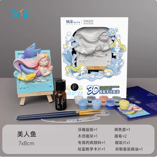 DIY three-dimensional relief digital oil painting small size cartoon relief hand-painted oil painting children's painting