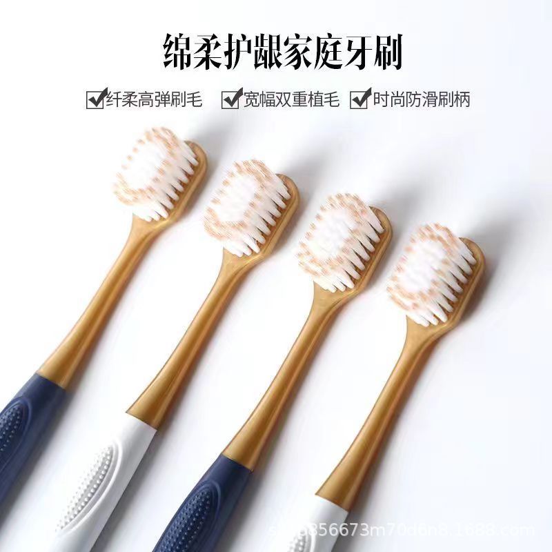 Sam's same toothbrush honey silk 6 pcs adult household wide head soft toothbrush big head soft bristle toothbrush wholesale factory