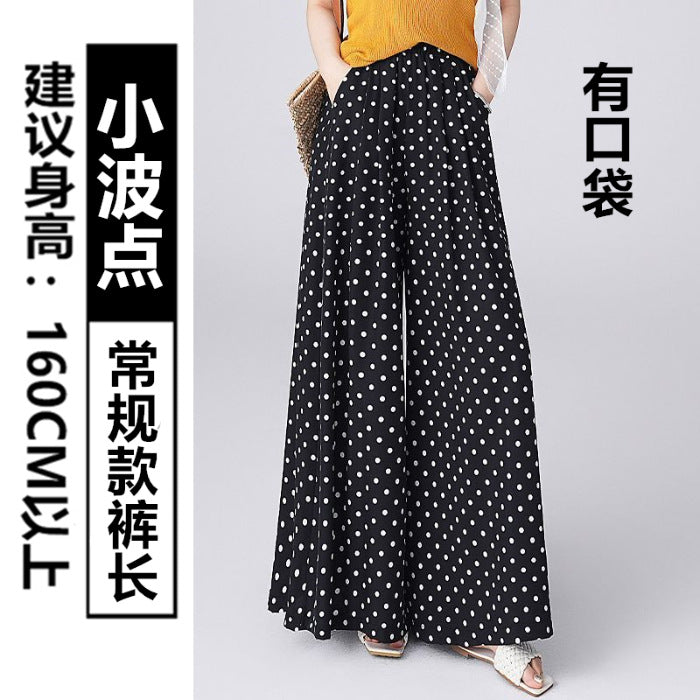 Printed beach culottes 2025 summer new high-waisted and thin sunscreen pants loose nine points/trousers casual women's trousers
