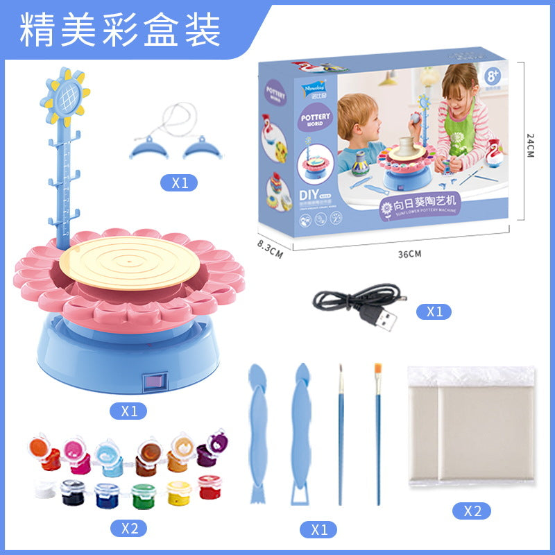 Sunflower pottery machine Handmade clay DIY electric turntable pottery drawing machine Children's parent-child interactive pottery machine