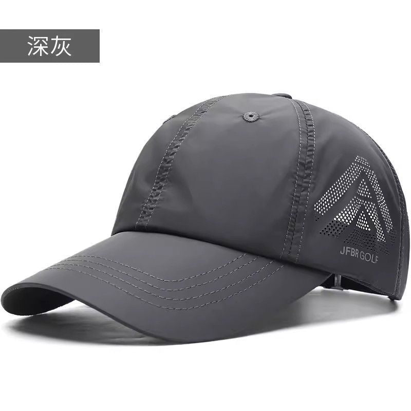 Pink skin white quick-drying baseball cap women's summer new mesh sunscreen cap light travel UV protection hat