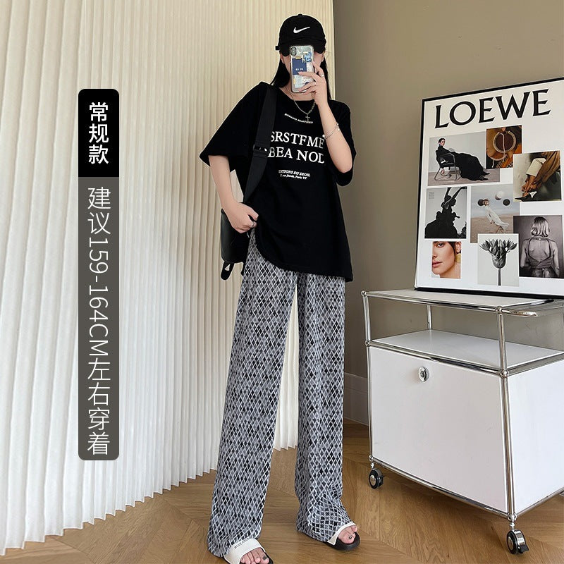Pink tie-dye floor pants women's summer loose draped straight pants casual versatile wide-leg pants