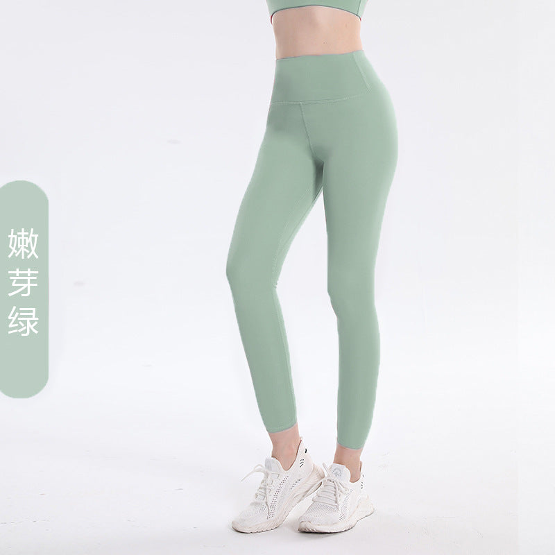 Yoga pants European and American leggings high waist leggings fitness pants hip lift high elastic pants yoga pants