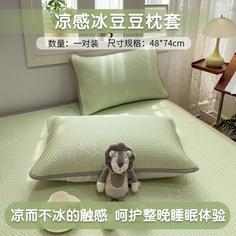 Summer cool ice silk pillowcase pair of Doudou jacquard pillowcase single 48x74 pillow core liner cover
