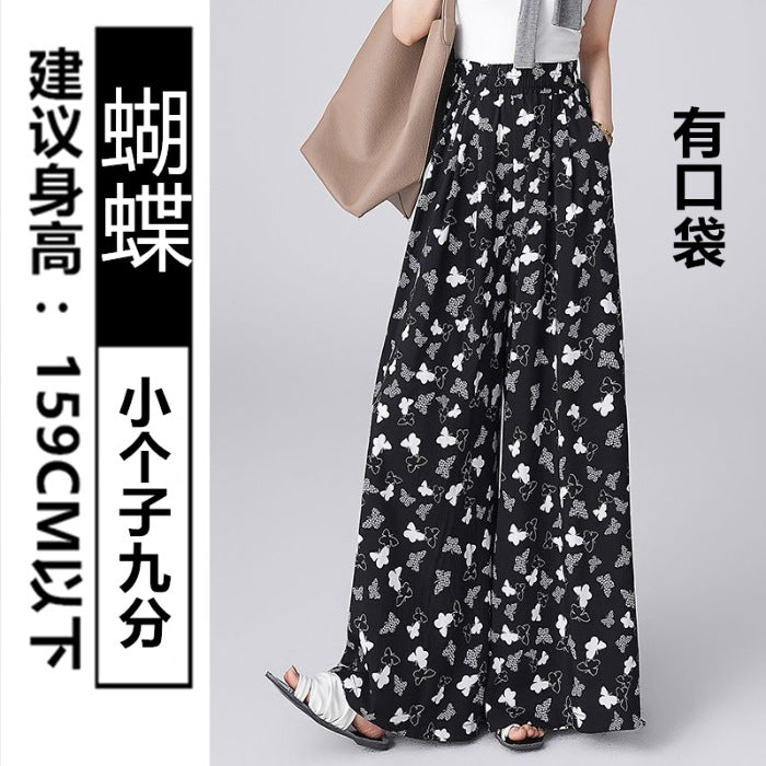 Printed beach culottes 2025 summer new high-waisted and thin sunscreen pants loose nine points/trousers casual women's trousers