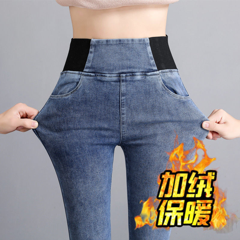 Fleece elastic waist jeans women's autumn and winter high waist and thin large size outer wear belly small feet pencil pants