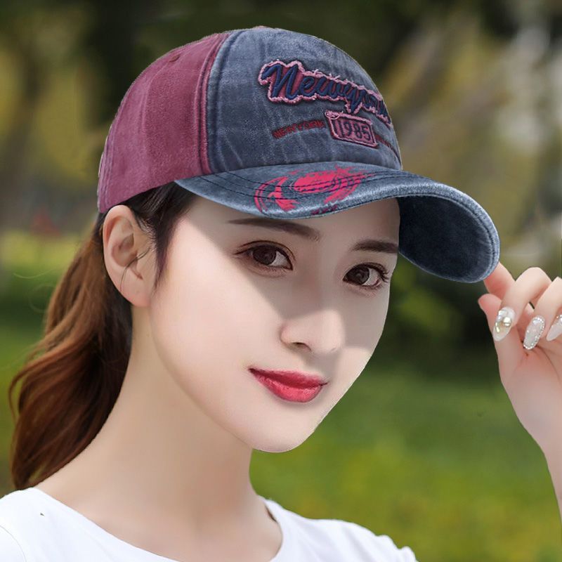 Hat Women's Spring Summer Versatile Sunscreen Baseball Cap Men's Washed Old Cycling Outdoor Casual Cap Sun Cap