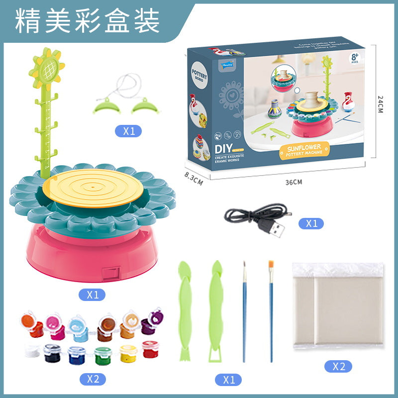 Sunflower pottery machine Handmade clay DIY electric turntable pottery drawing machine Children's parent-child interactive pottery machine