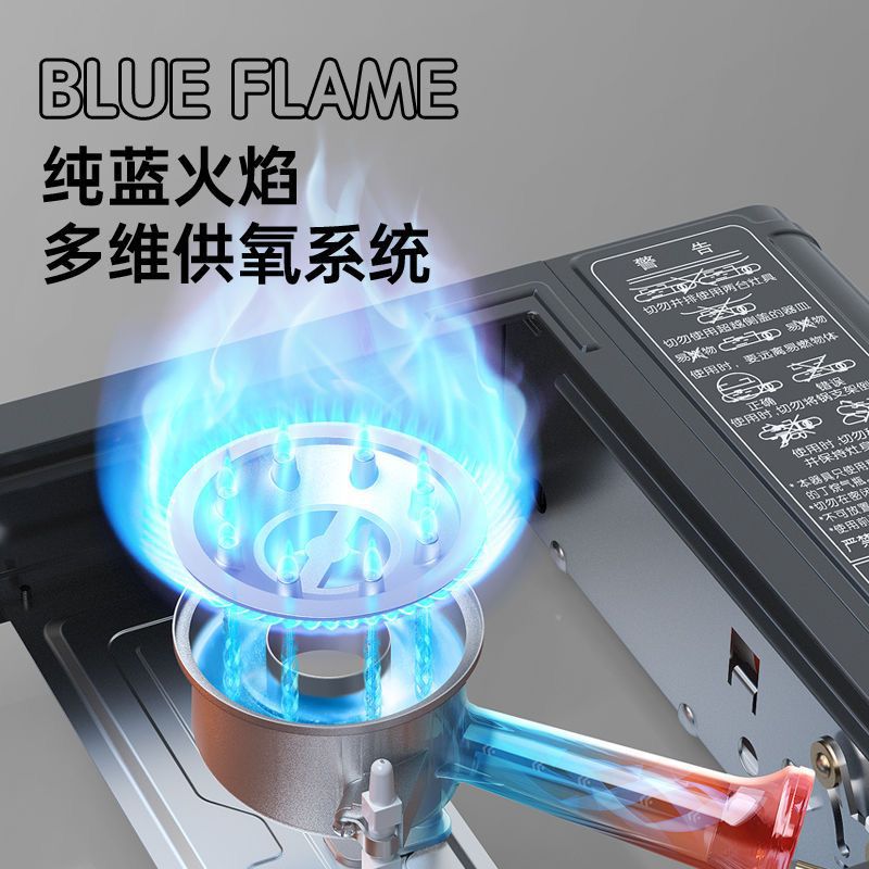 Cassette furnace Outdoor portable gas stove Cassette furnace Gas tank Field stove set Fire boiler Camping household