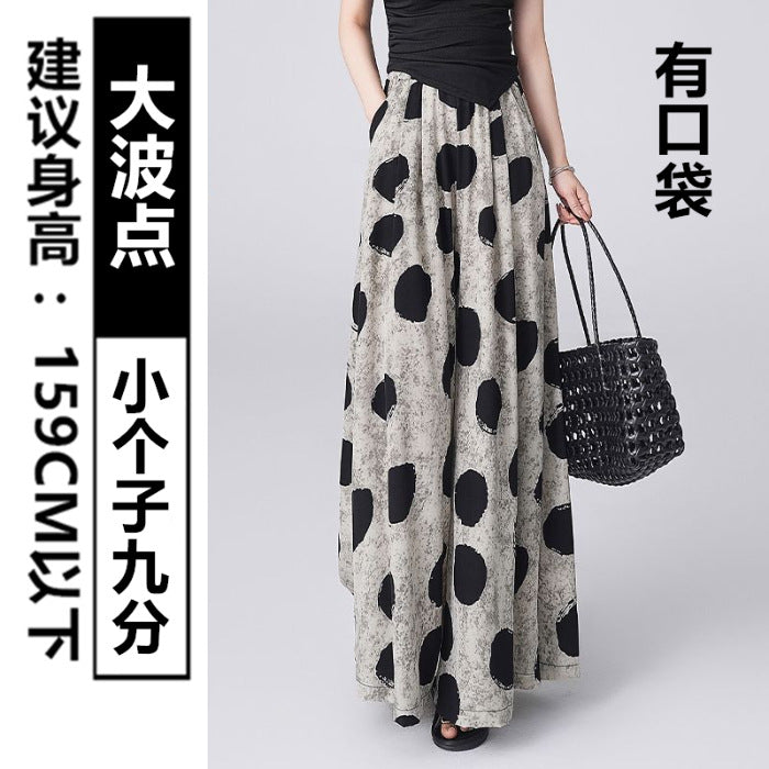Printed beach culottes 2025 summer new high-waisted and thin sunscreen pants loose nine points/trousers casual women's trousers