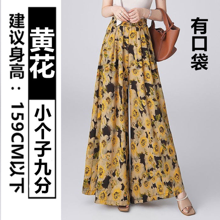Printed beach culottes 2025 summer new high-waisted and thin sunscreen pants loose nine points/trousers casual women's trousers