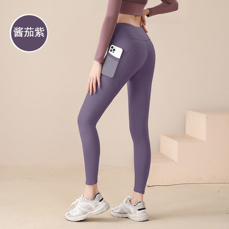 Yoga pants European and American leggings high waist leggings fitness pants hip lift high elastic pants yoga pants