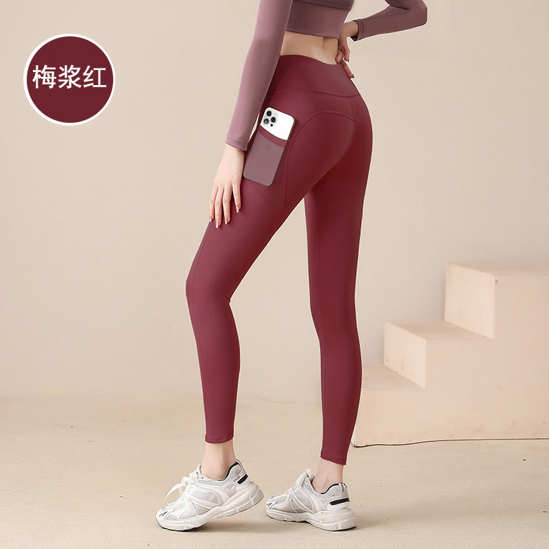 Yoga pants European and American leggings high waist leggings fitness pants hip lift high elastic pants yoga pants