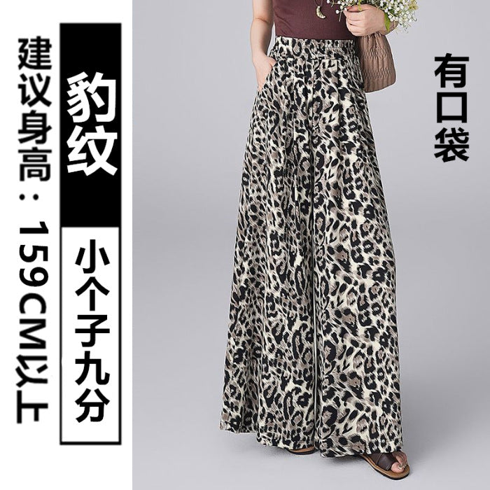 Printed beach culottes 2025 summer new high-waisted and thin sunscreen pants loose nine points/trousers casual women's trousers