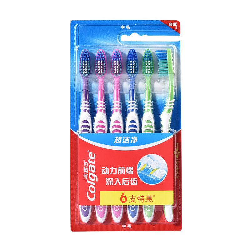 [Pack of 6] Colgate ultra-clean toothbrush with hard hair and genuine medium hair 6-pack set wholesale family pack adult