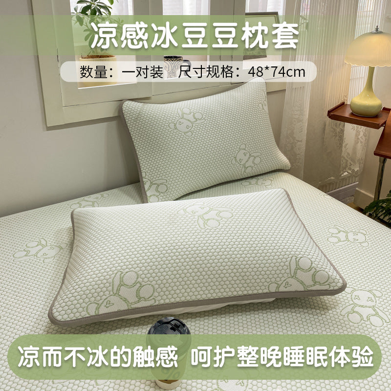 Summer cool ice silk pillowcase pair of Doudou jacquard pillowcase single 48x74 pillow core liner cover