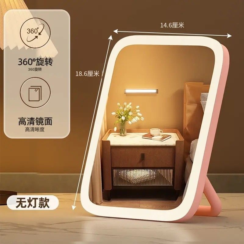 LED makeup mirror new mirror with lamp student dormitory ins fill light desktop vanity mirror charging mirror