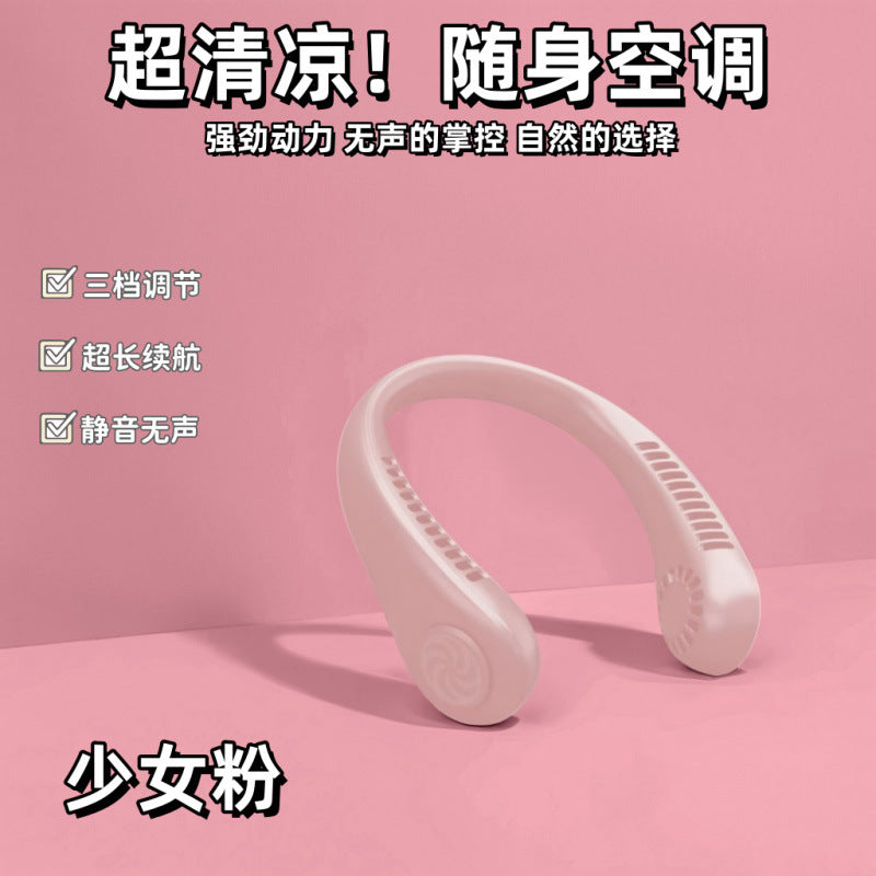 Neck refrigeration usb rechargeable fan lazy silent mini student carrying big wind