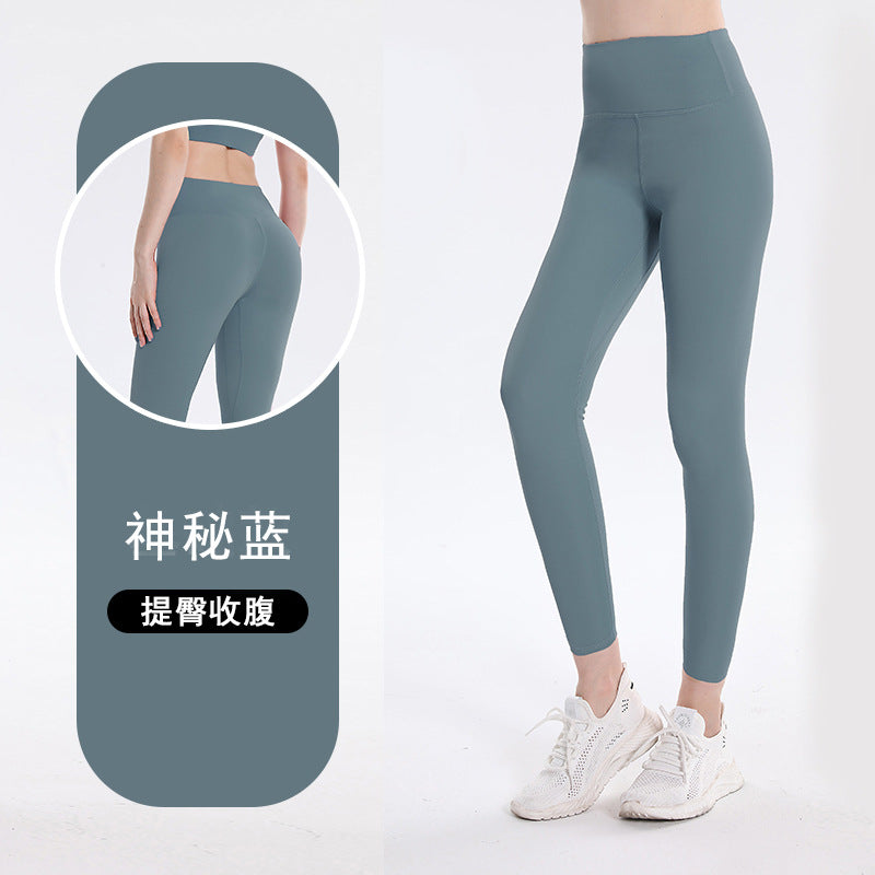 Yoga pants European and American leggings high waist leggings fitness pants hip lift high elastic pants yoga pants
