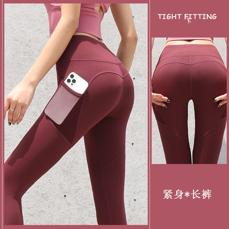 European and American hip-lifting fitness pants Internet celebrity quick-drying elastic sports leggings mesh side pocket running training yoga