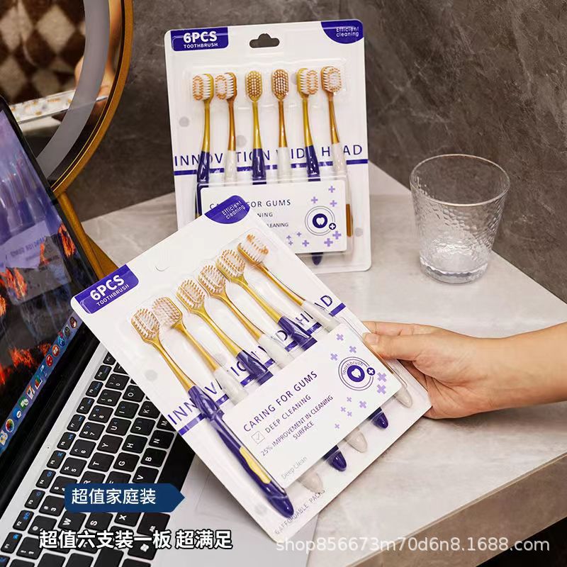 Sam's same toothbrush honey silk 6 pcs adult household wide head soft toothbrush big head soft bristle toothbrush wholesale factory