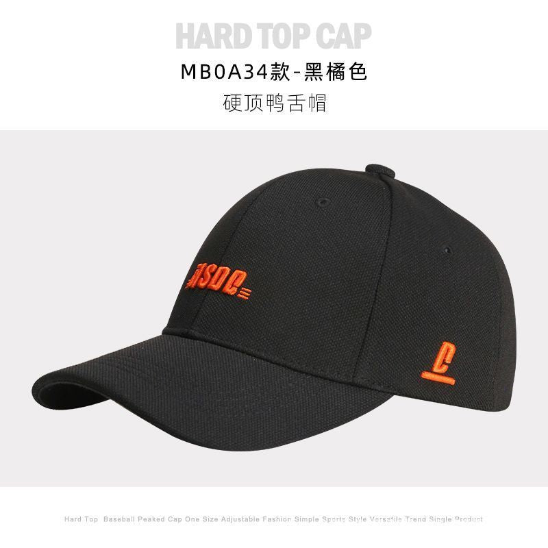 Big head circumference deep top baseball cap children's Korean version versatile embroidery shows the face small wide curved brim hard top cap male tide