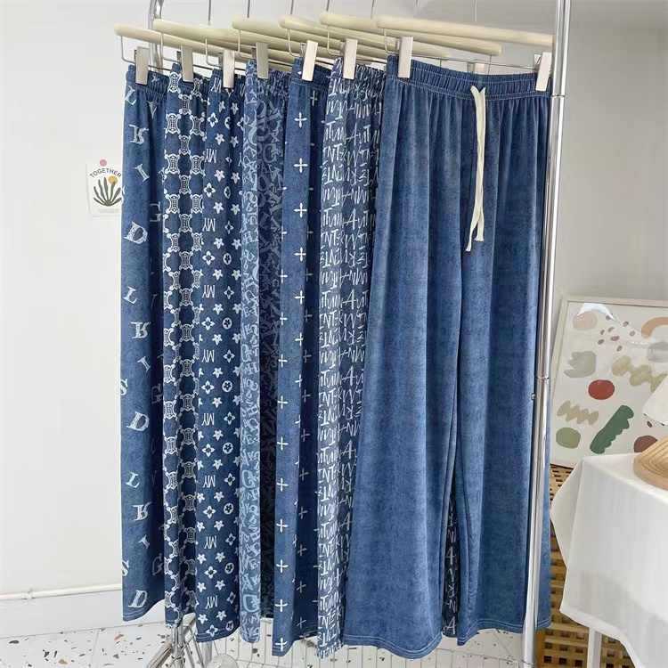 2025 Summer Women's Ice Silk Denim Wide-Leg Pants - High-Waisted, Draped, Mosquito-Proof, Breathable & Slimming Casual Trousers