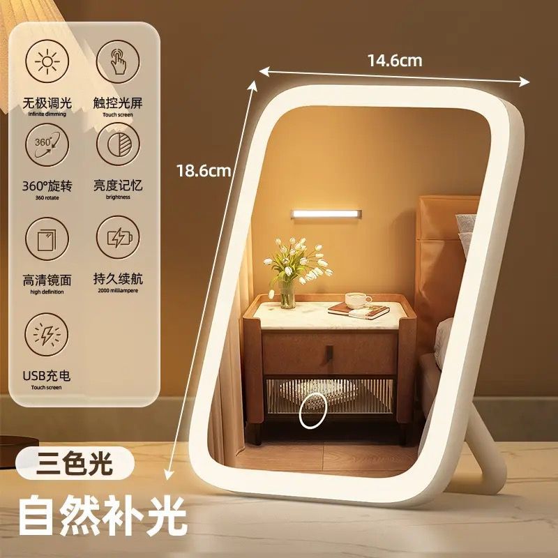 LED makeup mirror new mirror with lamp student dormitory ins fill light desktop vanity mirror charging mirror