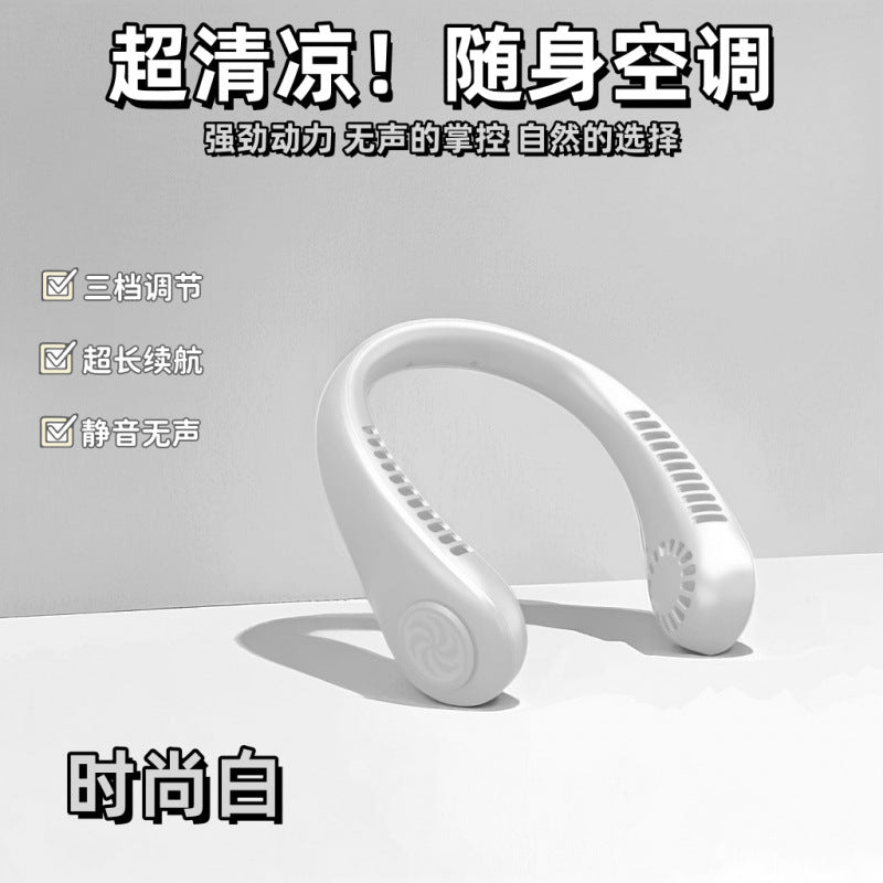 Neck refrigeration usb rechargeable fan lazy silent mini student carrying big wind
