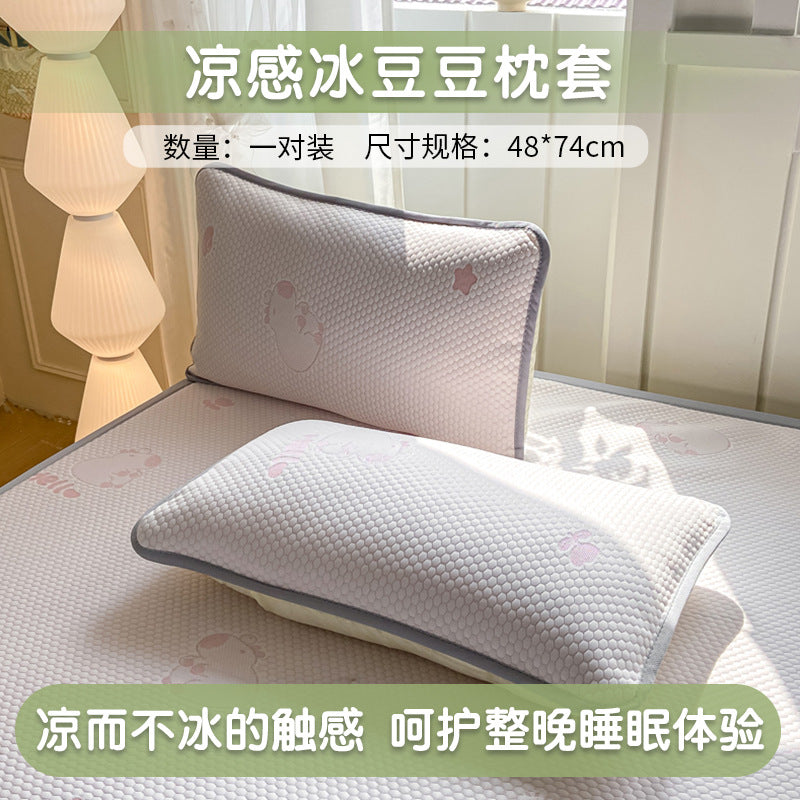Summer cool ice silk pillowcase pair of Doudou jacquard pillowcase single 48x74 pillow core liner cover