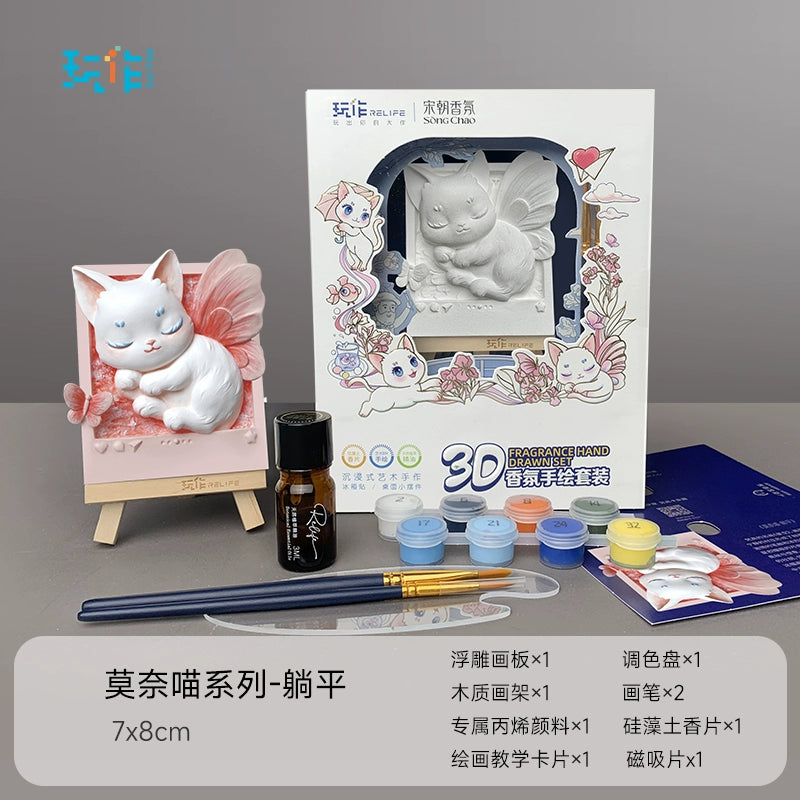Aromatherapy refrigerator magnet coloring DIY digital oil painting Van Gogh acrylic paint three-dimensional relief painting