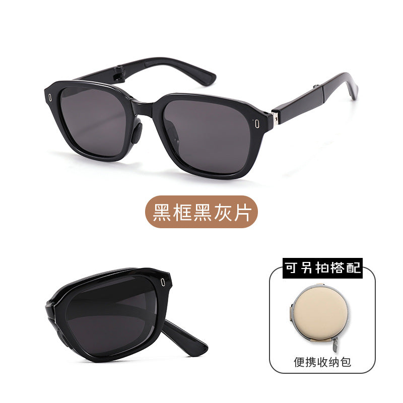 Versatile new folding polarized sunglasses outdoor shading personalized sunglasses UV-proof driving glasses CD014