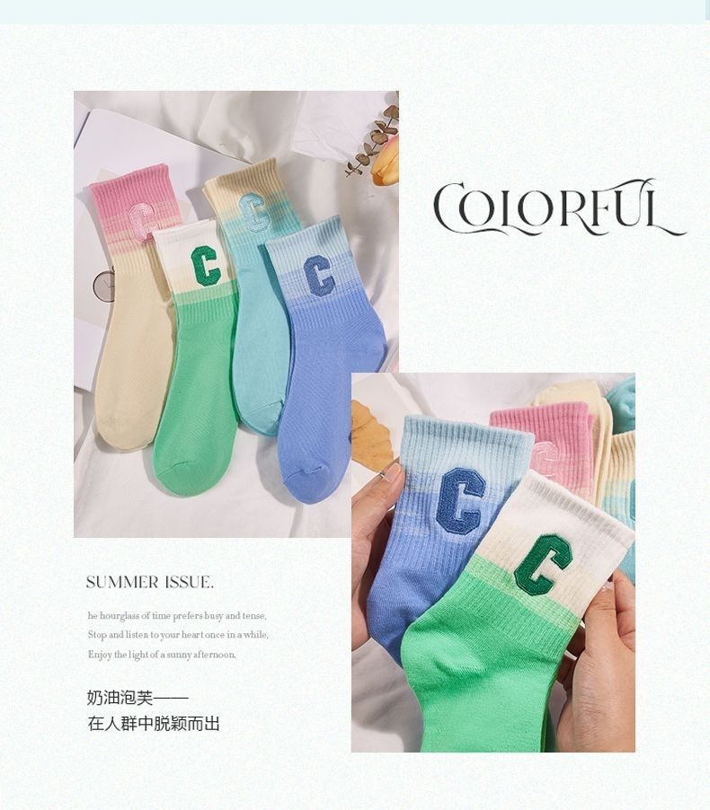 Spring Mid-Calf Sports Socks - Gradient Letter Design, Sweat-Wicking, Breathable, Dopamine Style Unisex Casual Socks