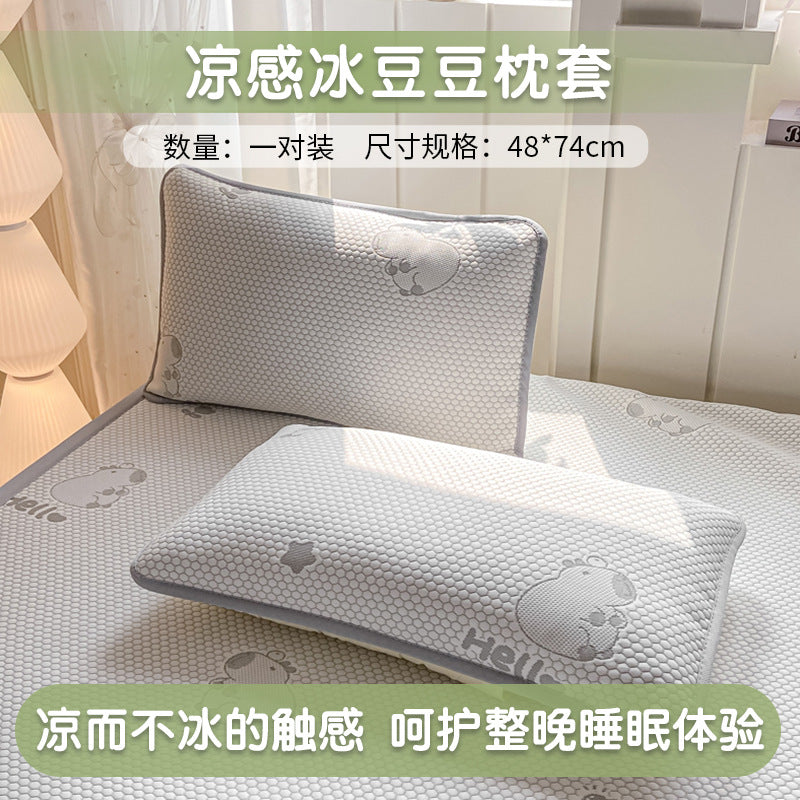 Summer cool ice silk pillowcase pair of Doudou jacquard pillowcase single 48x74 pillow core liner cover