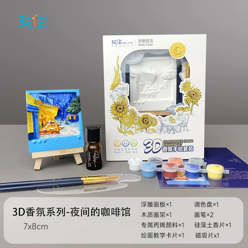 Aromatherapy refrigerator magnet coloring DIY digital oil painting Van Gogh acrylic paint three-dimensional relief painting