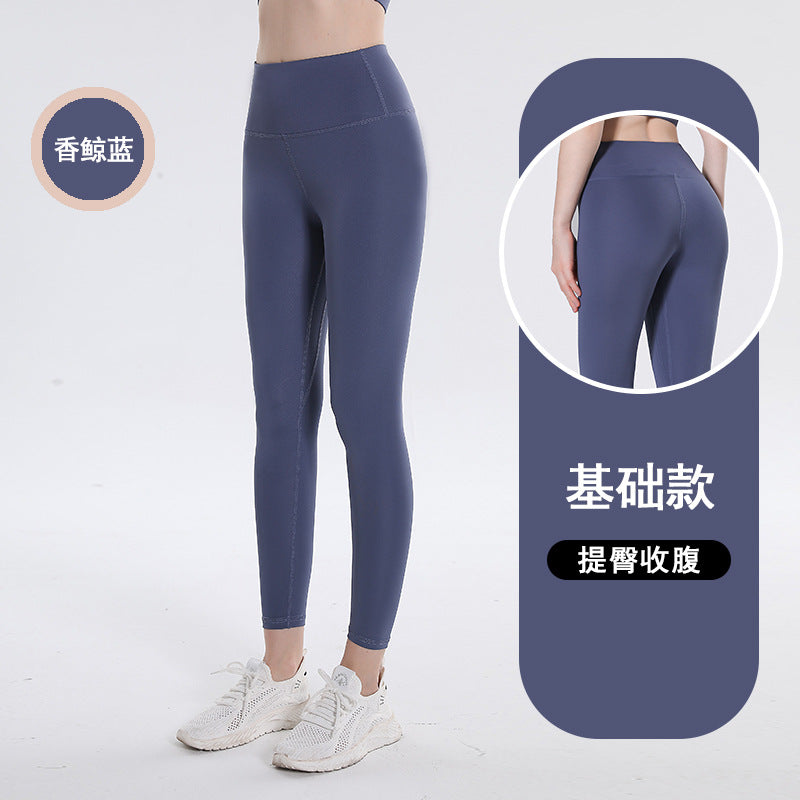European and American hip-lifting fitness pants Internet celebrity quick-drying elastic sports leggings mesh side pocket running training yoga